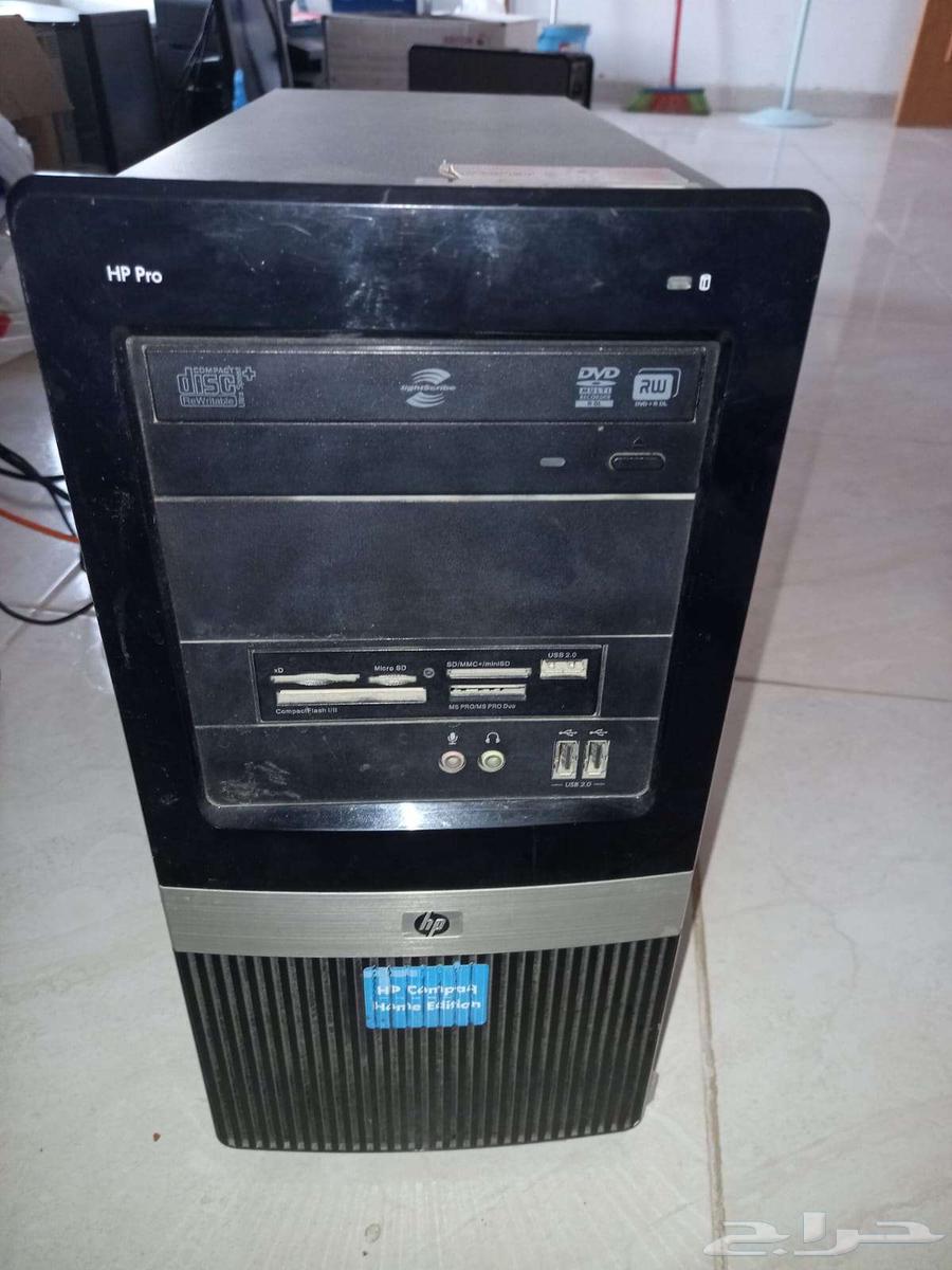 300 SAR for HP computer63205067145091114