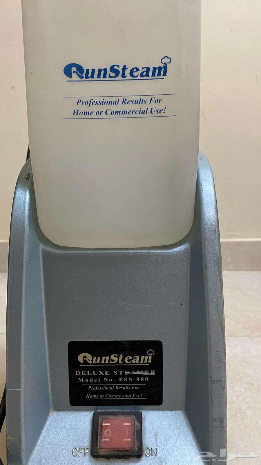 Steam iron63210050582274112