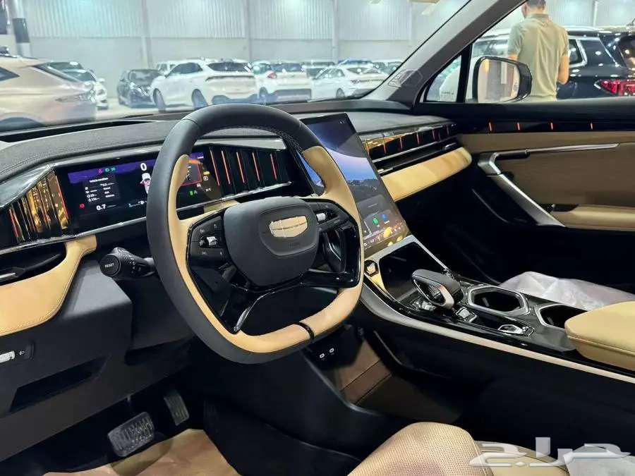 جيلي ستار راي جميع الفئات جميع اللأوان 2024..63317840356354114