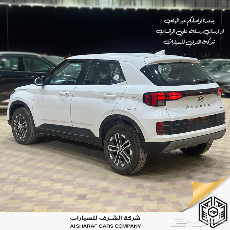 هيونداي فينيو سمارت 2025 بسعر 61525 عرض يوم التأسيس63319693204482113