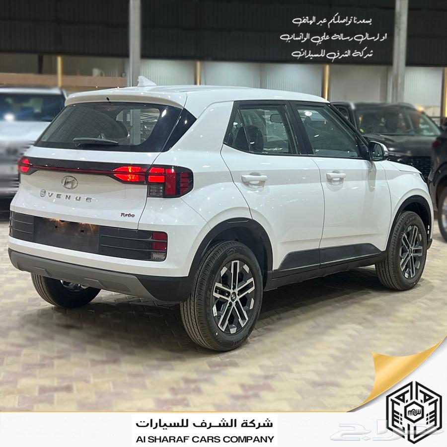 هيونداي فينيو سمارت 2025 بسعر 61525 عرض يوم التأسيس63319693204482114