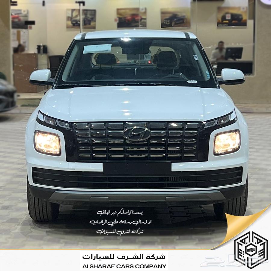 هيونداي فينيو سمارت 2025 بسعر 61525 عرض يوم التأسيس63319693204482111