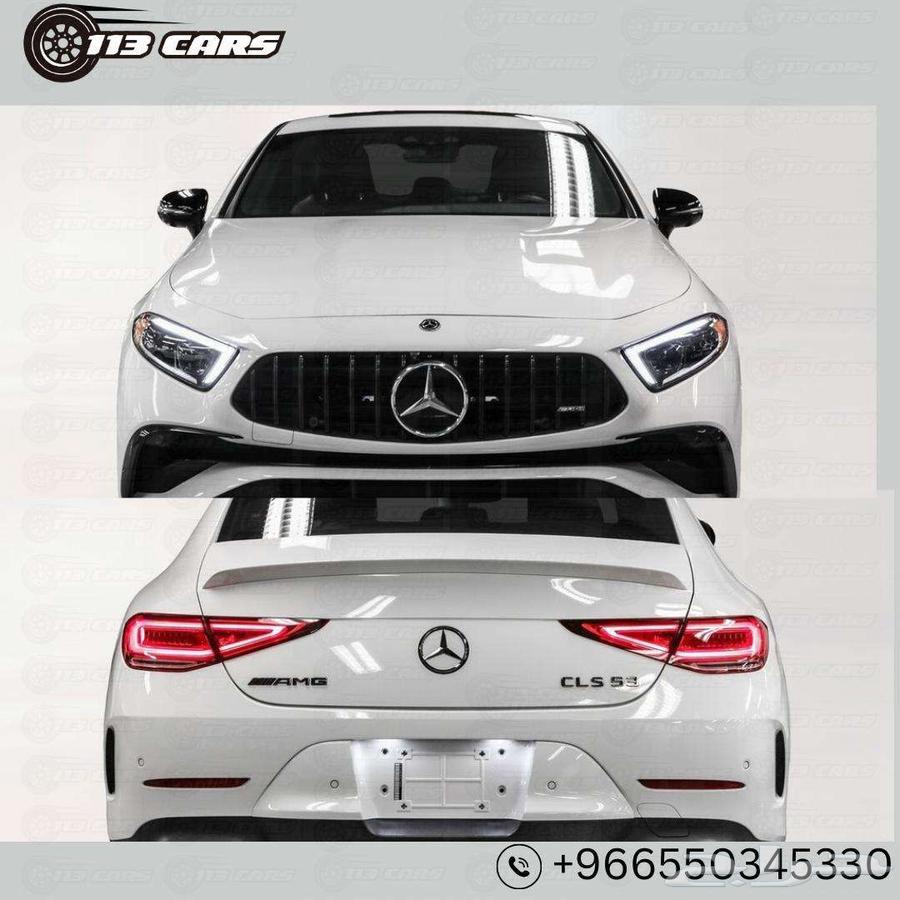 2023 Mercedes-Benz CLS53 AMG63317569710722111