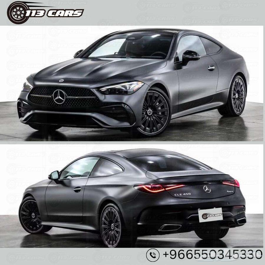 2024 Mercedes-Benz. CLE 450 4MATIC63317114548993112