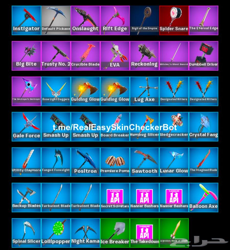 Fortnite Season 3 account63523925820163112