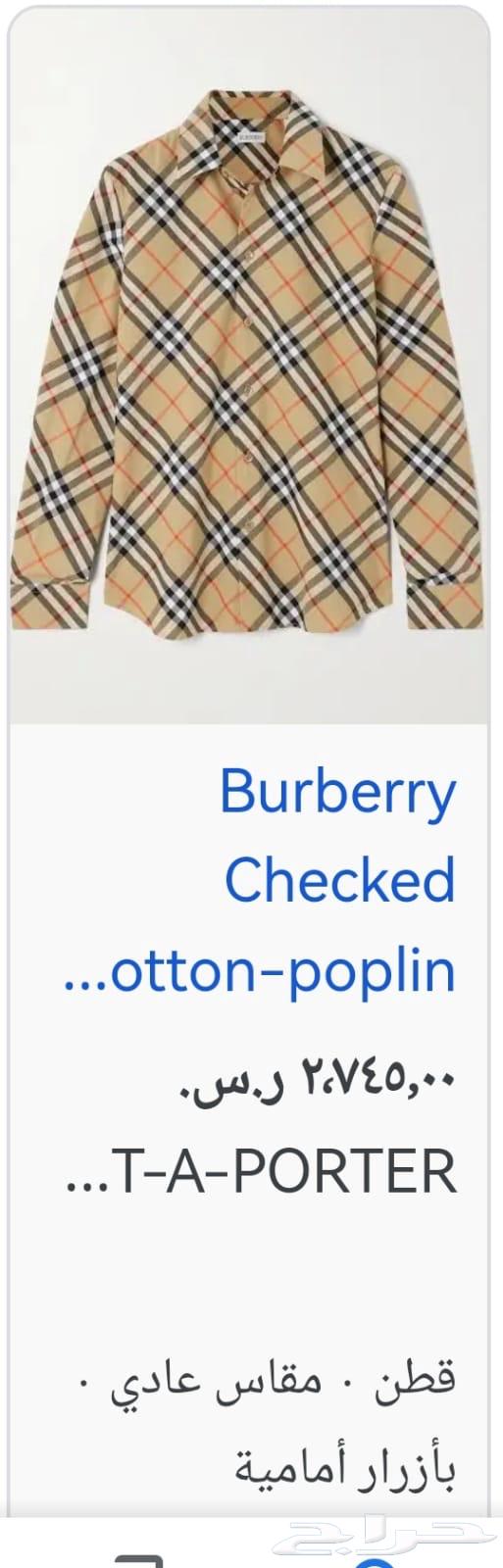 Burberry shirt63207609569025113