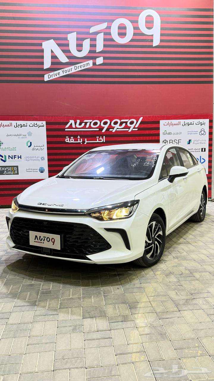 بايك u5 بلس 2025 كاش و اقساط63313803565314114