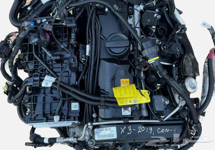 BMW X363314457337729112