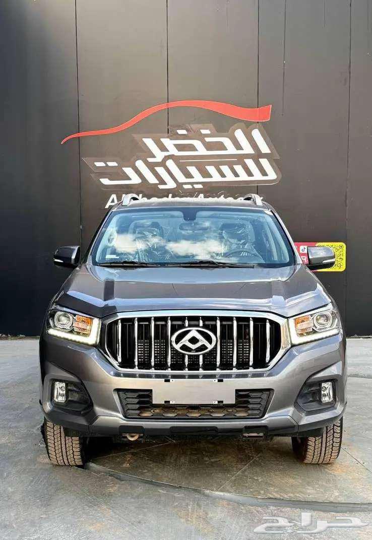 Maxus T60 Automatic 2023 available at Al-Khadhar for Cars63313568452866114