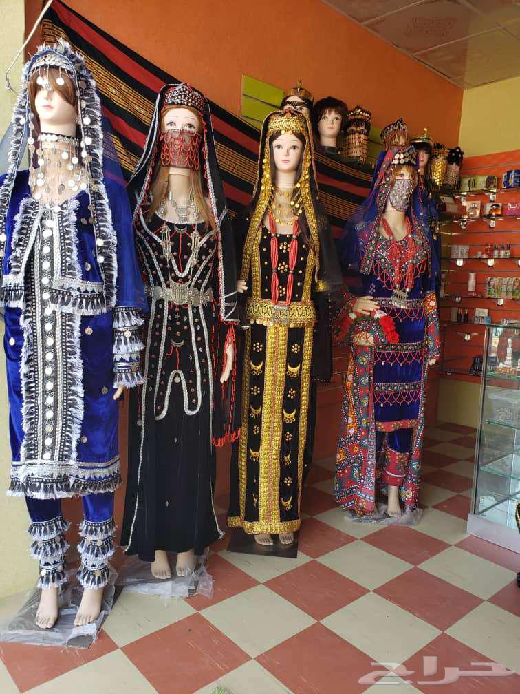 Traditional attire with a modern touch63205561186946114
