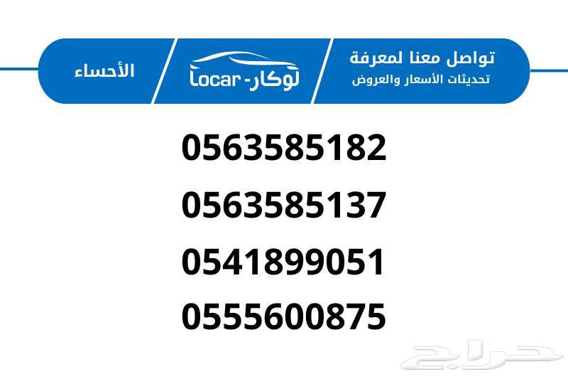 شانجان سي اس 95 بي انسب الأسعار63312318377219111