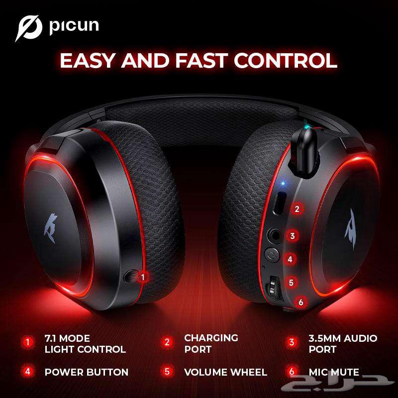 Becon G2 headphones63209085670787111