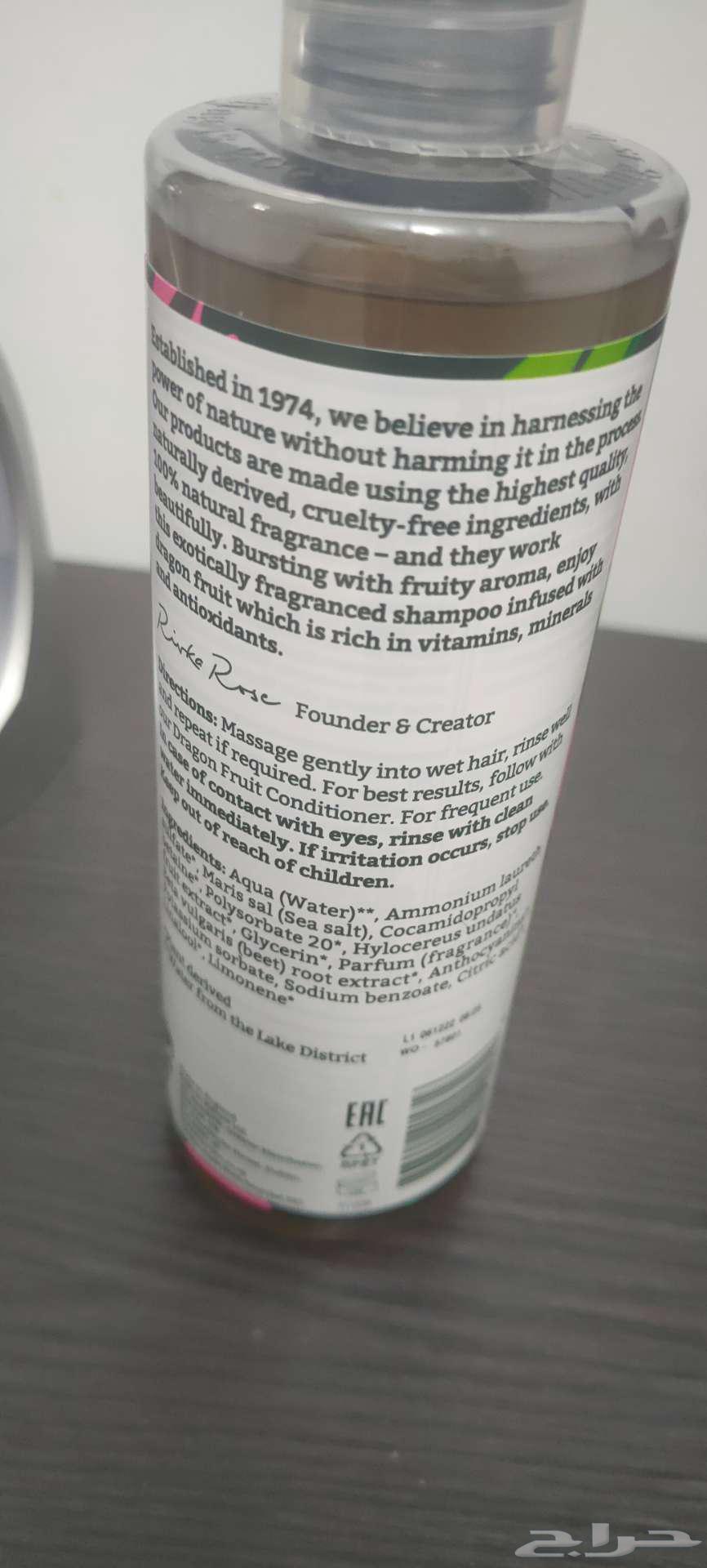 Natural shampoo for hair63204534802819111