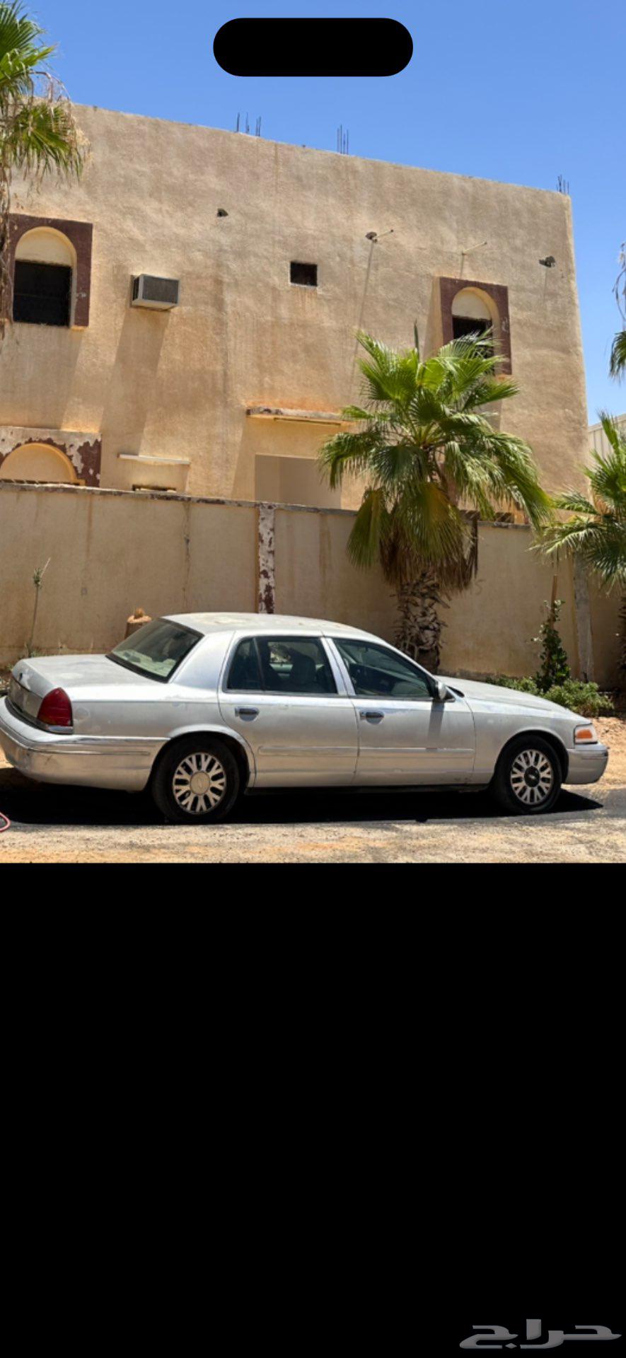 Ford Crown Victoria 2003 special plate for L H 80063312323817219113