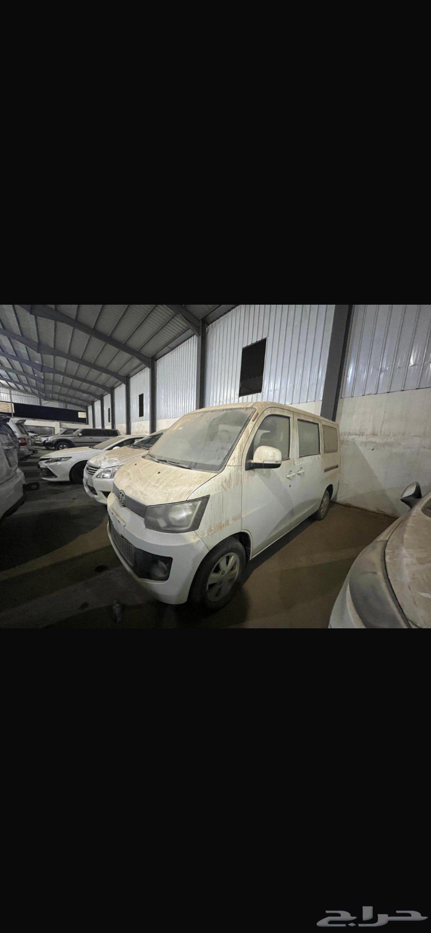 فان فاو 2015 بطاقه جمركيه اصفار63311984708482112