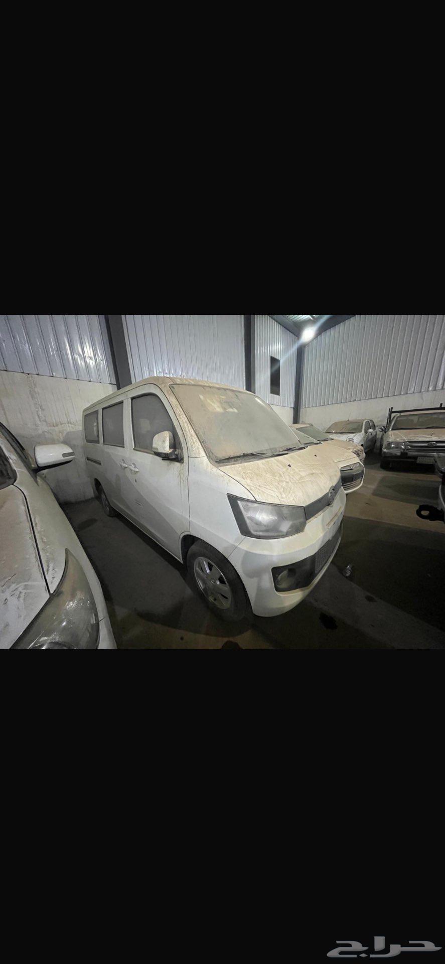 فان فاو 2015 بطاقه جمركيه اصفار63311984708482113