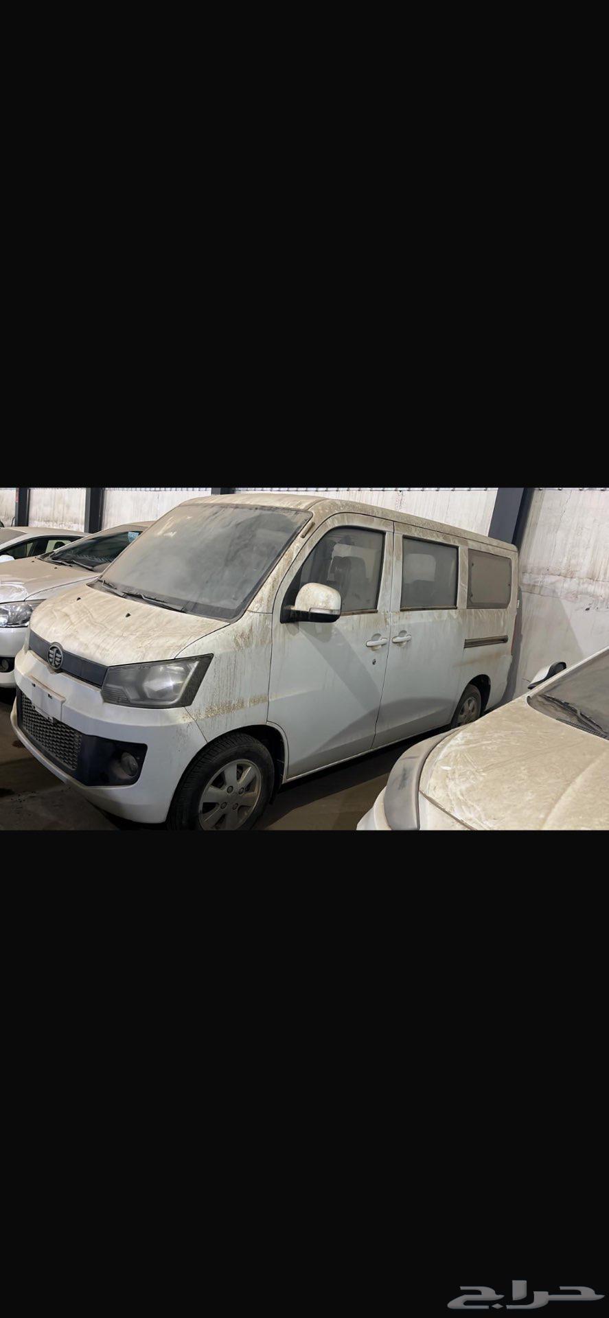 فان فاو 2015 بطاقه جمركيه اصفار633119847084821128