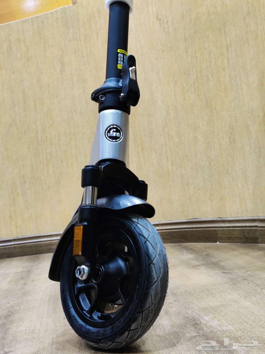 Scooter63205590340481114