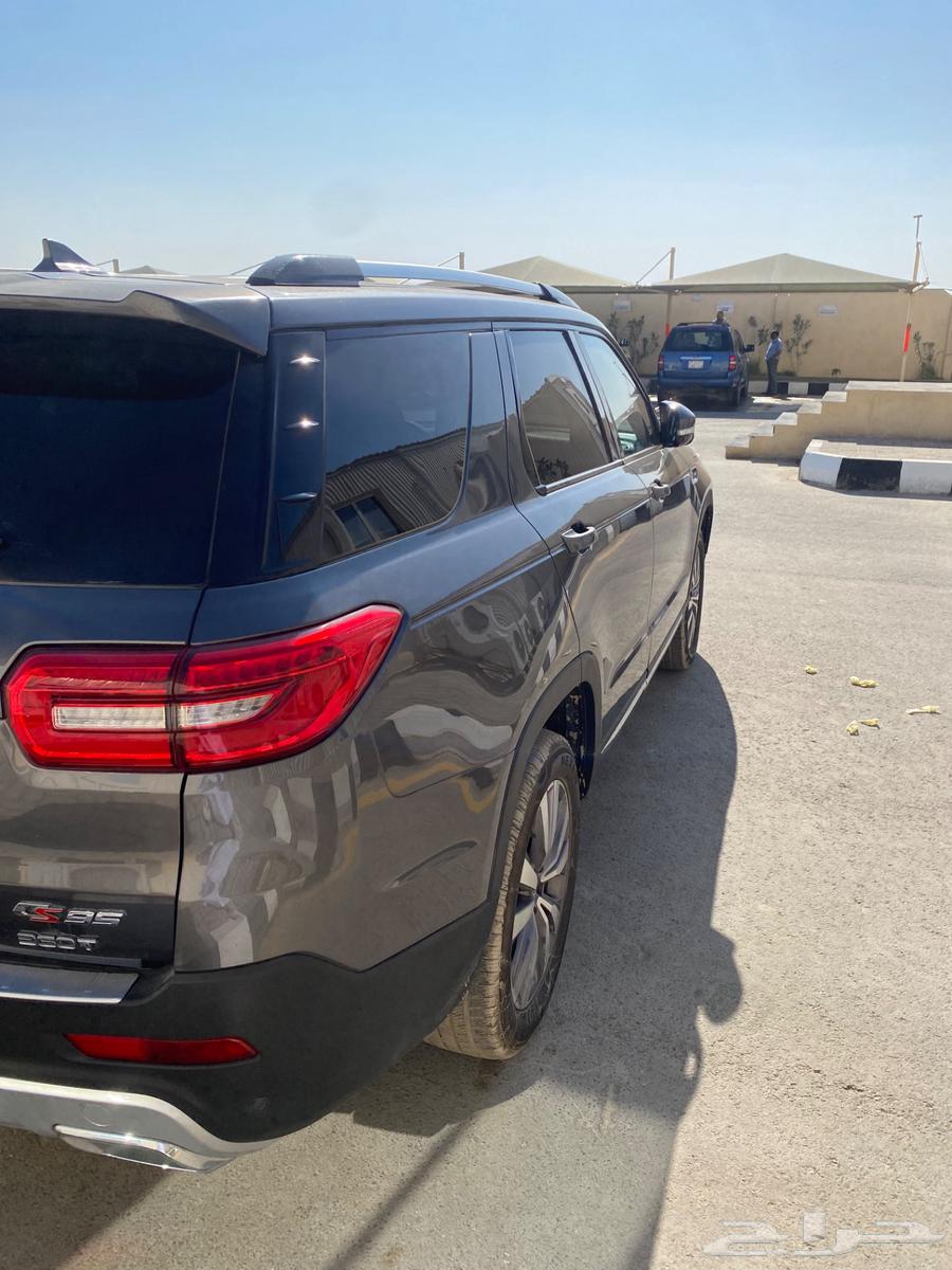 شانجان 9563314506067457113