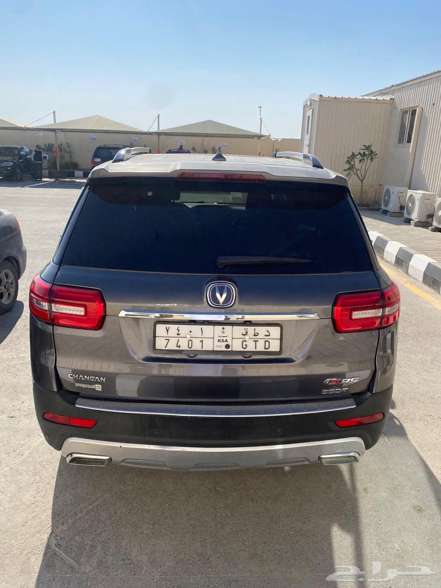 شانجان 9563314506067457112