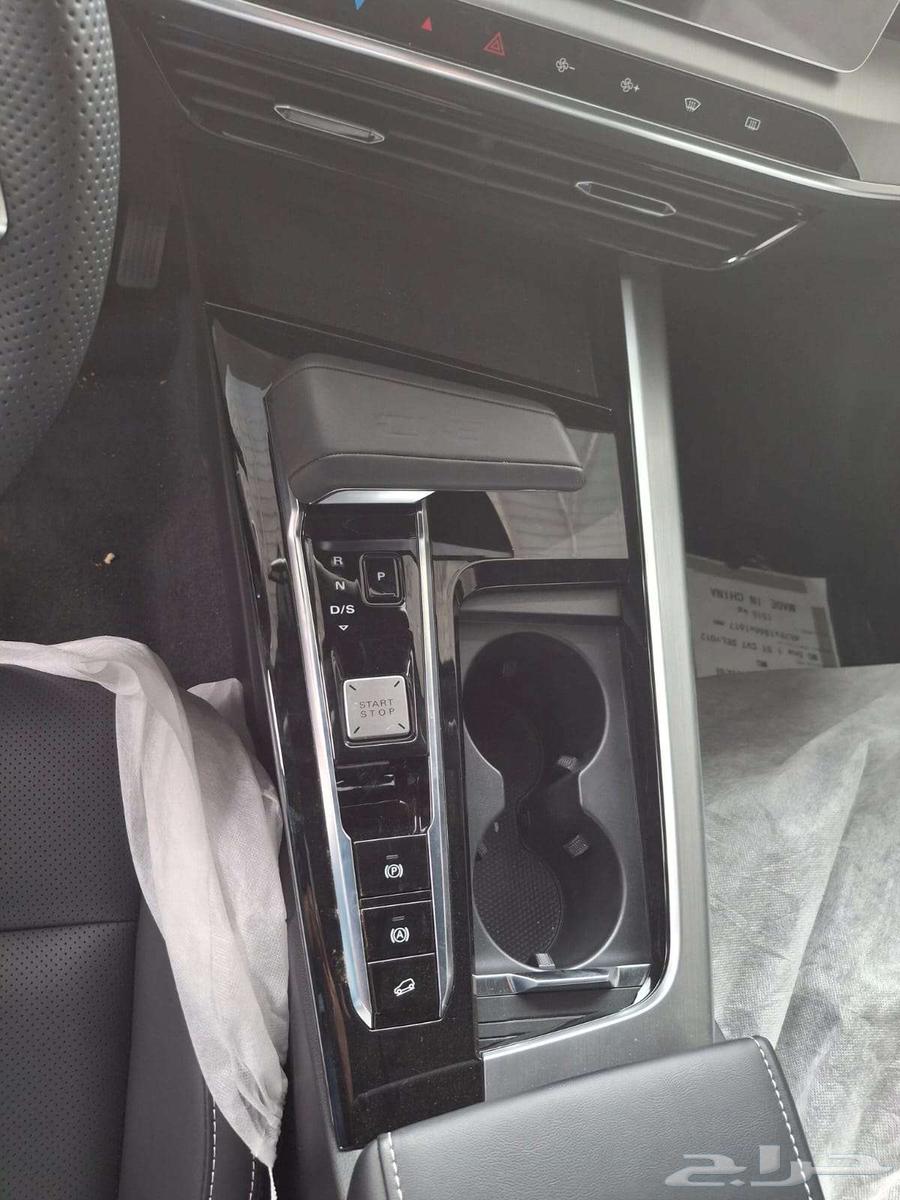 MG Wanful Full 202363313803890945112