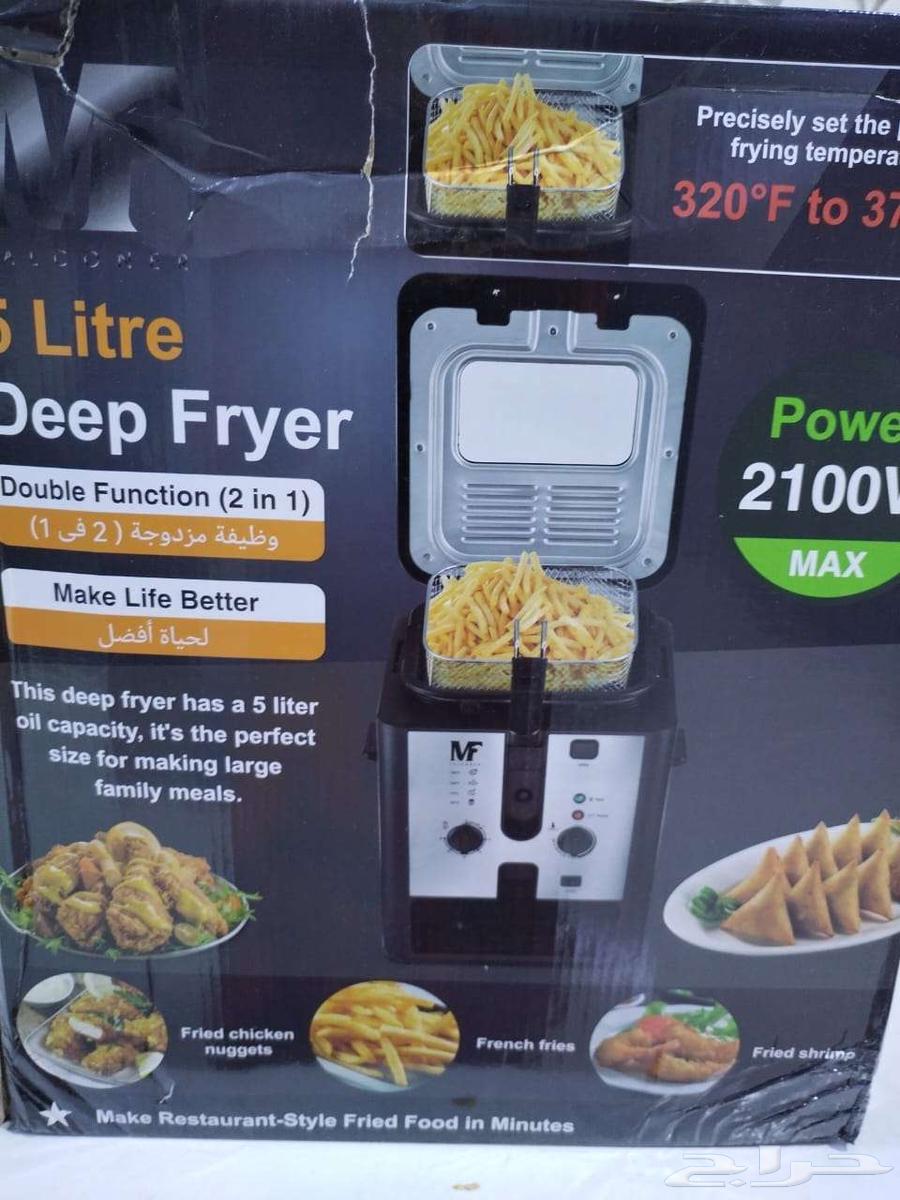 Electric kettle for sale with oil drying, new63207635017731111