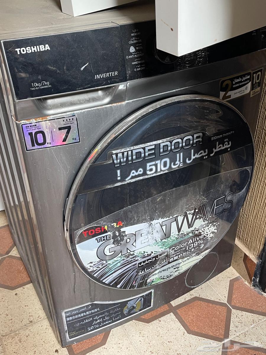 Electric washing machines for sale63206590638851112