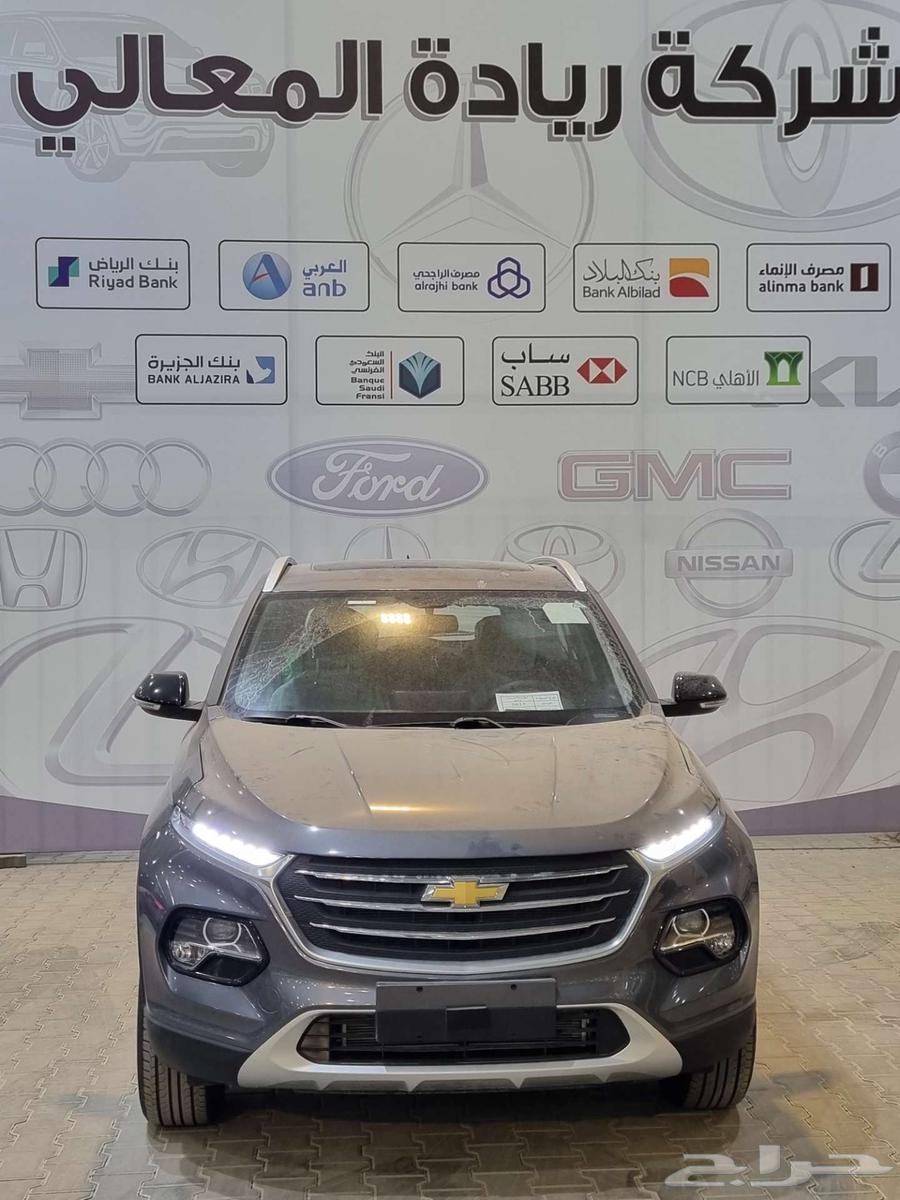 Grove Premier 202563312657795330111