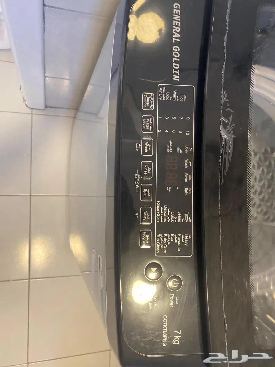 Washing machine63206089462403112