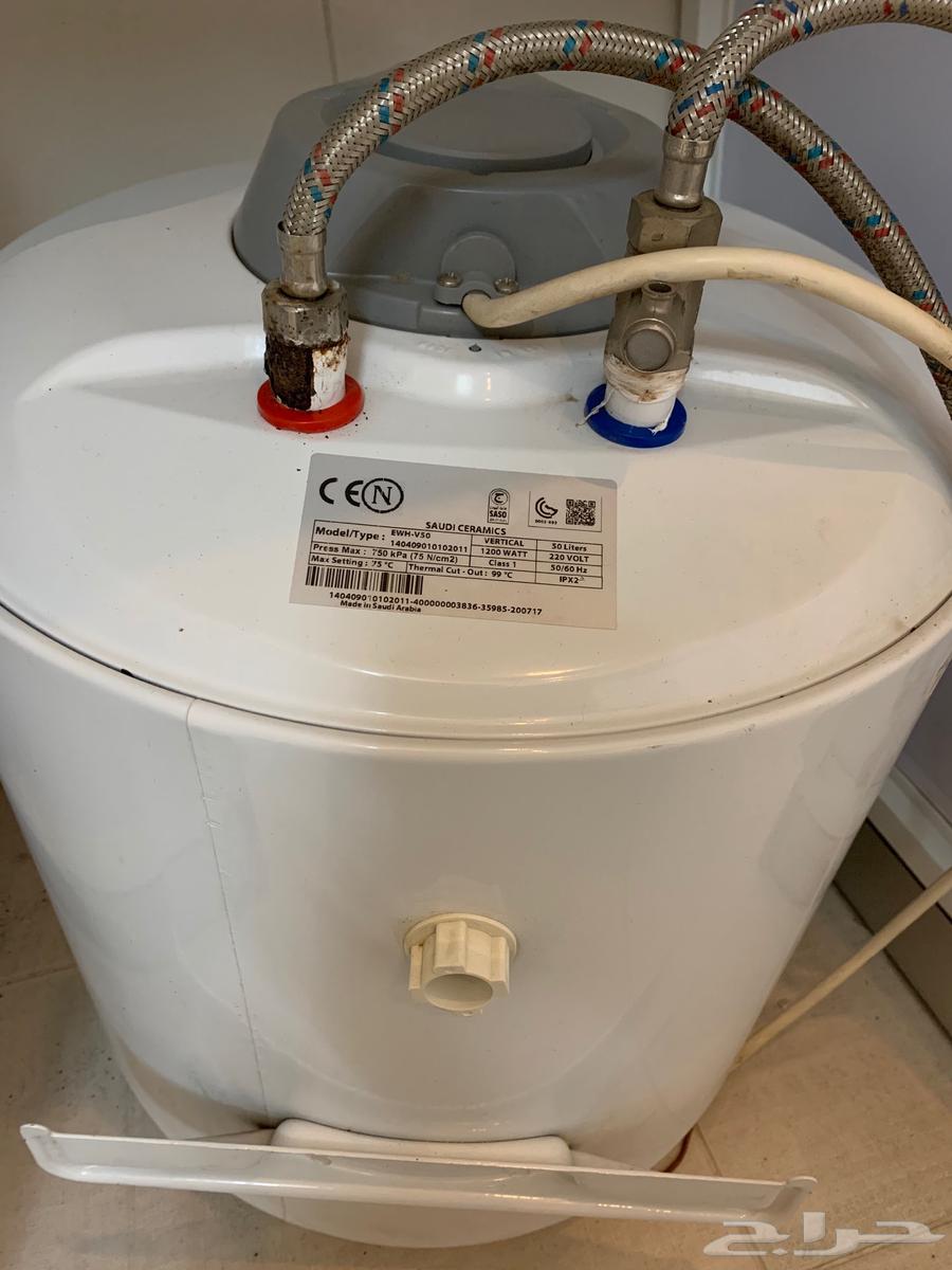 The heater is clean and good to use63206093008259111