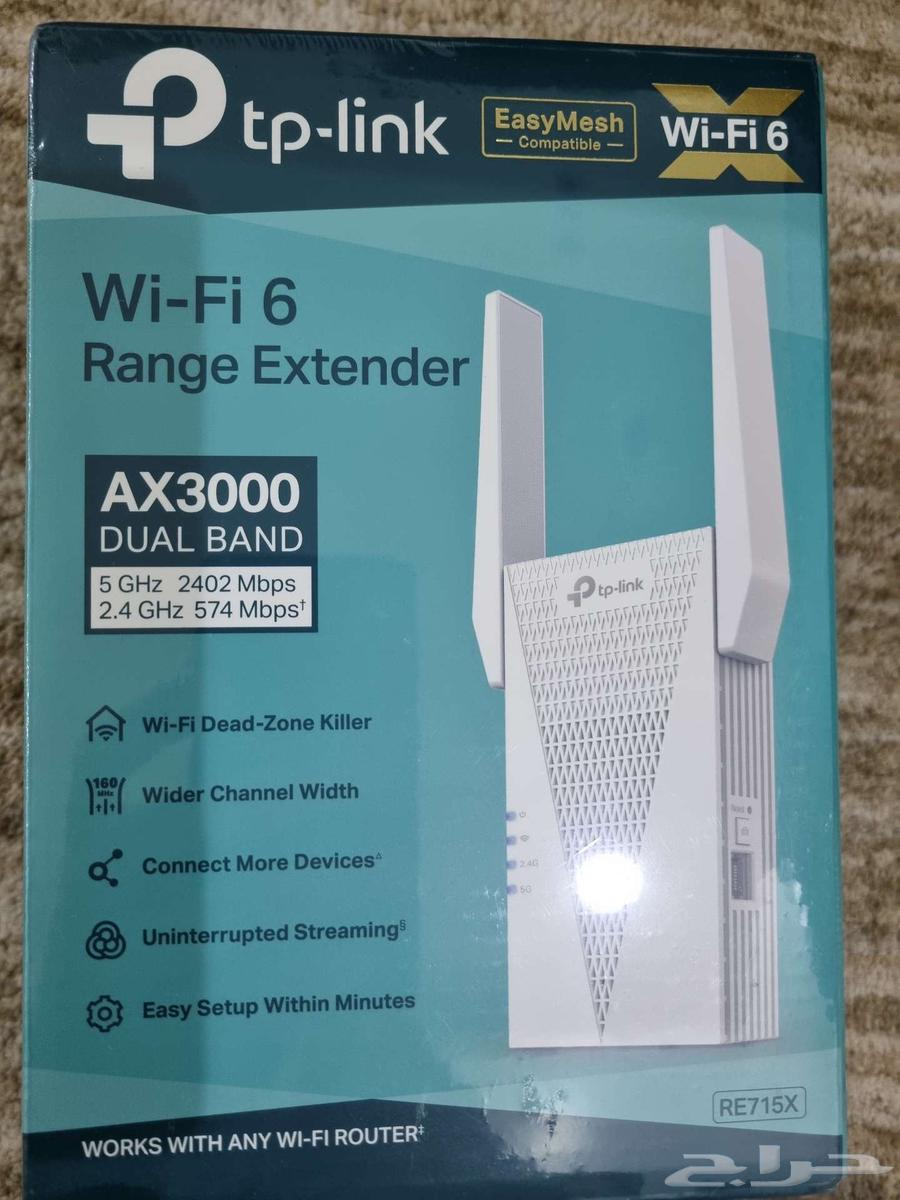TP-Link Wi-Fi network amplifier63207638905475112