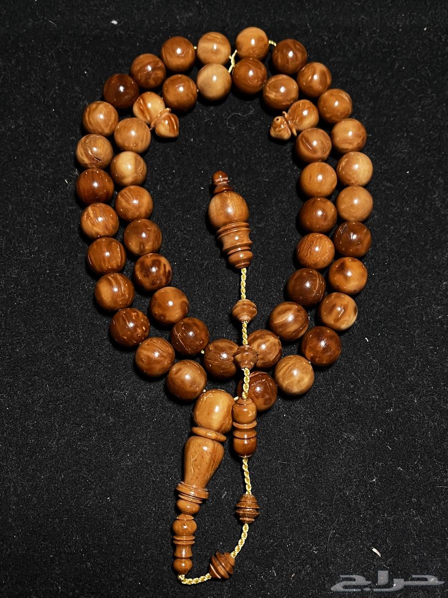 Musbah Kok unique lathe632594213032991114