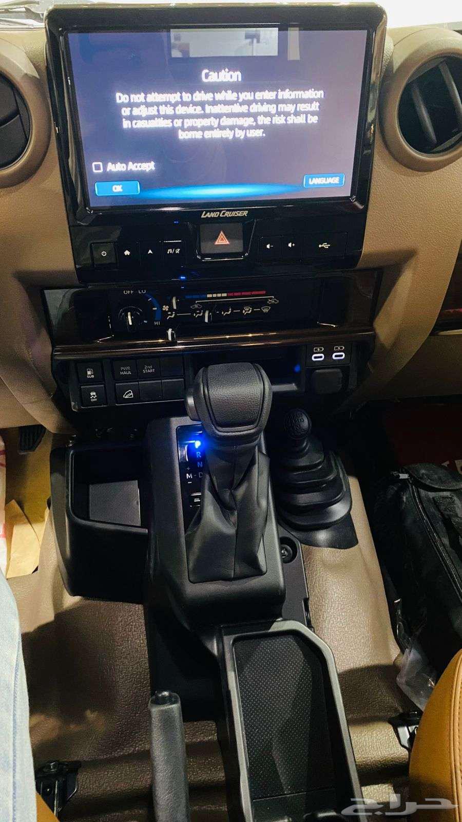 Diesel, cheapest price 199,000, full option, Saudi rims63314194096770114