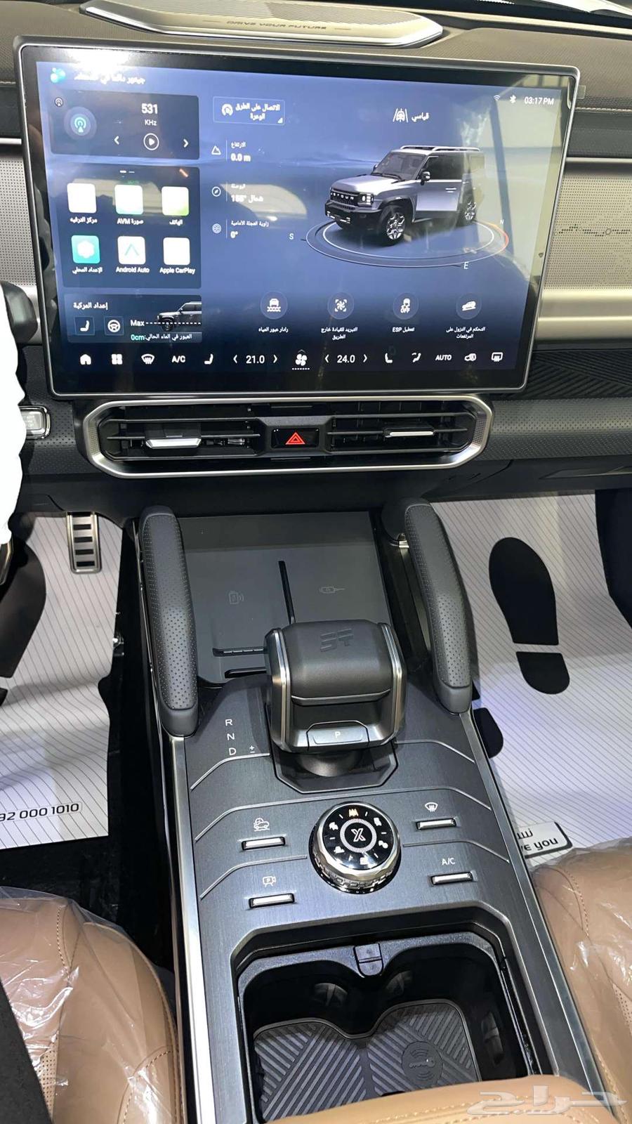 جيتورT2 لاكجري 202563312480564609113
