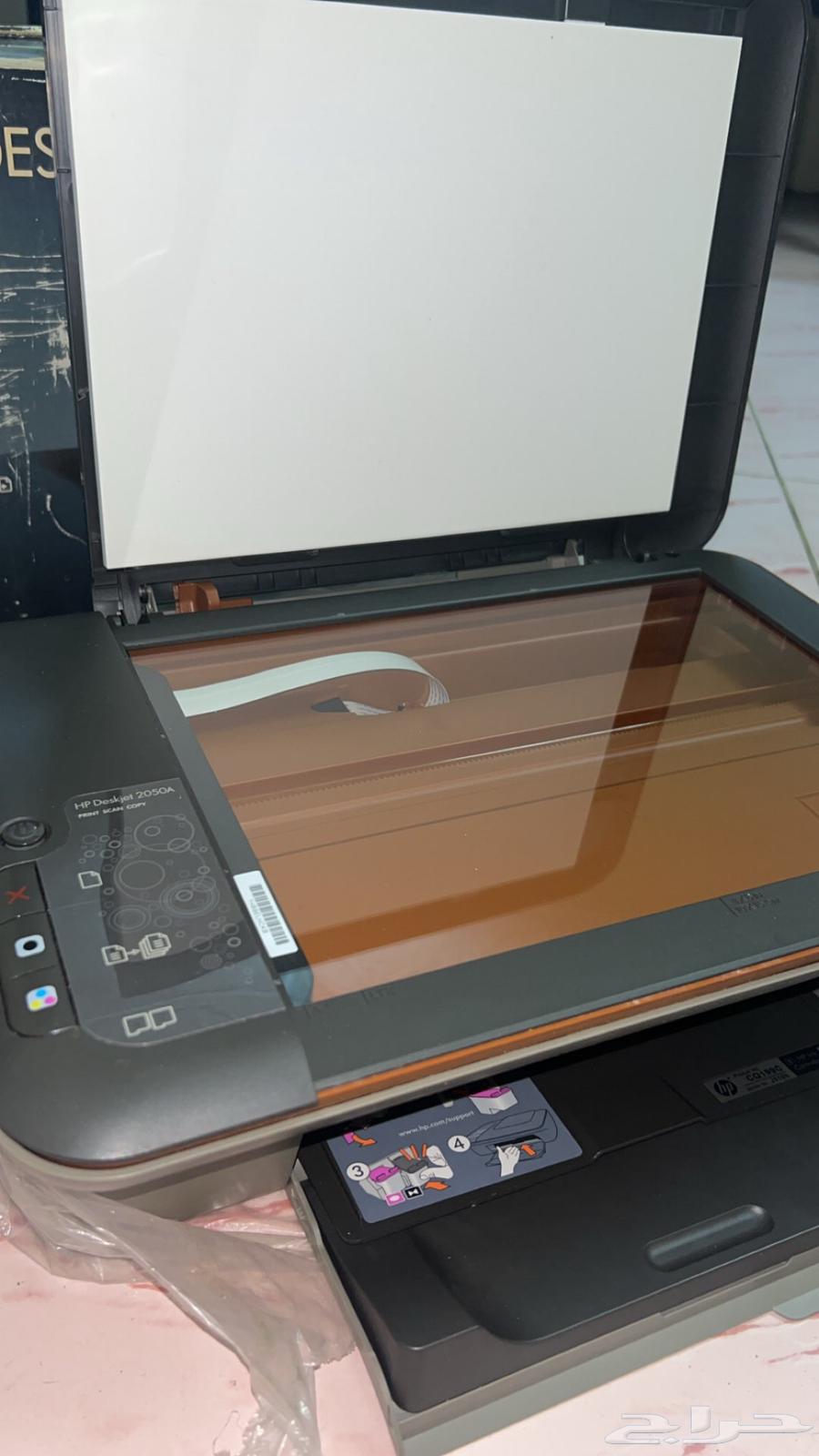 HP printer63206112681474112