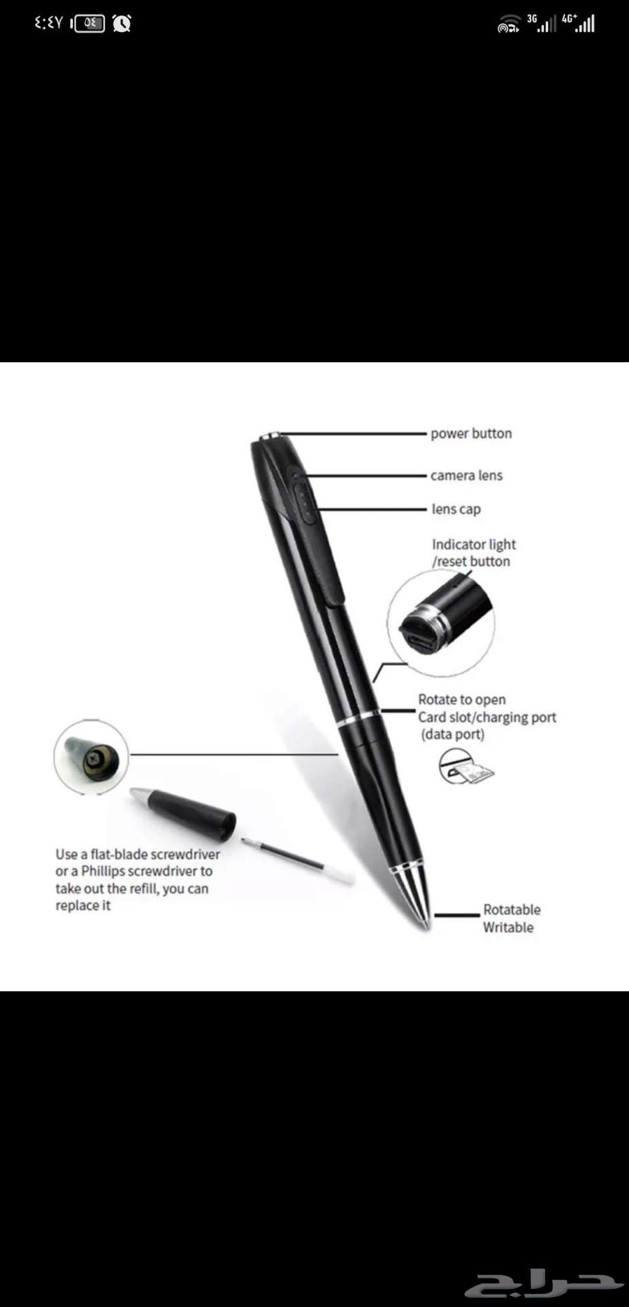 HD video camera with very clear picture quality63206104389505112