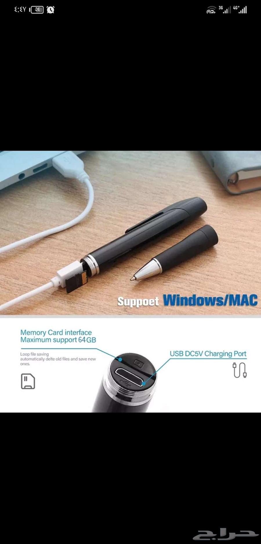 HD video camera with very clear picture quality63206104389505114