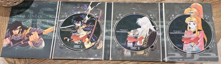 Ginga Sengoku Gun Yuuden Rai DVD anime63206112507906113