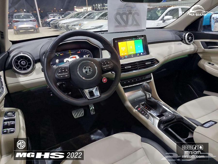 MG HS Full Plus Saudi 202263316503966979112