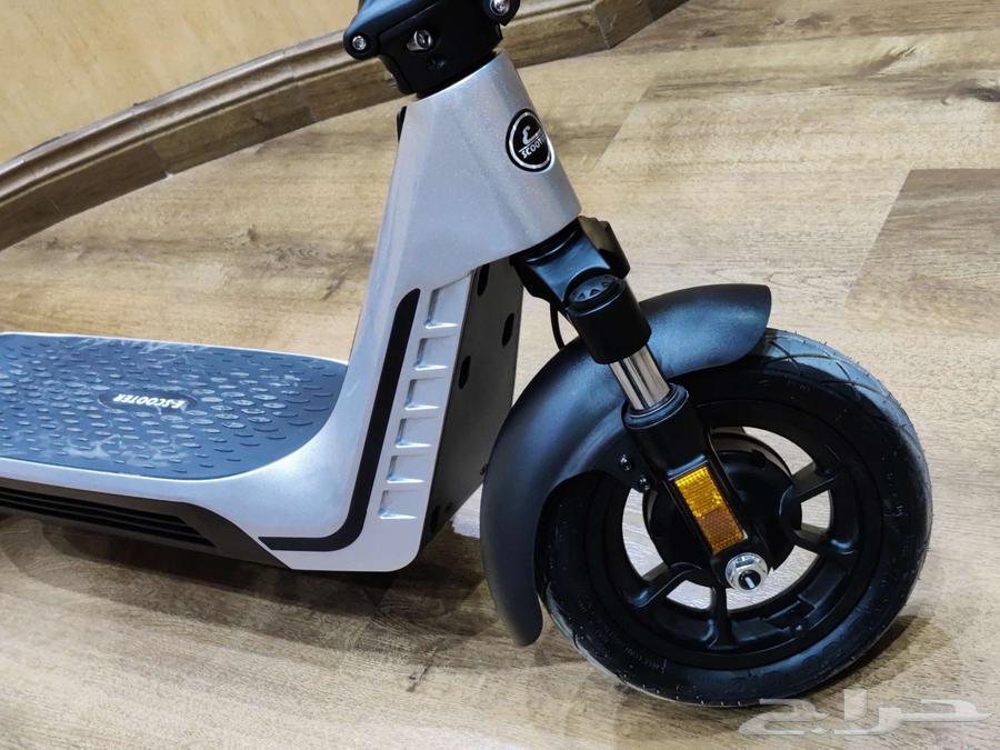 Scooter63205590340481112