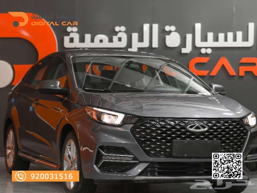 شيري اريزو 6 برو كمفورت 2024 لا حاجة للانتظار63314549125891112