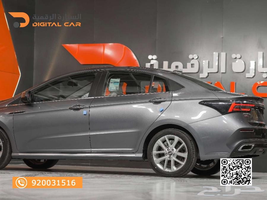 شيري اريزو 6 برو كمفورت 2024 لا حاجة للانتظار63314549125891110