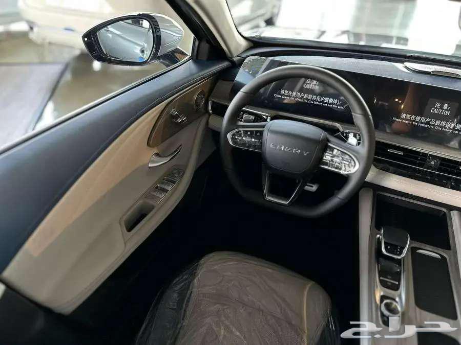 شيري اريزو 8 202563314638530945113
