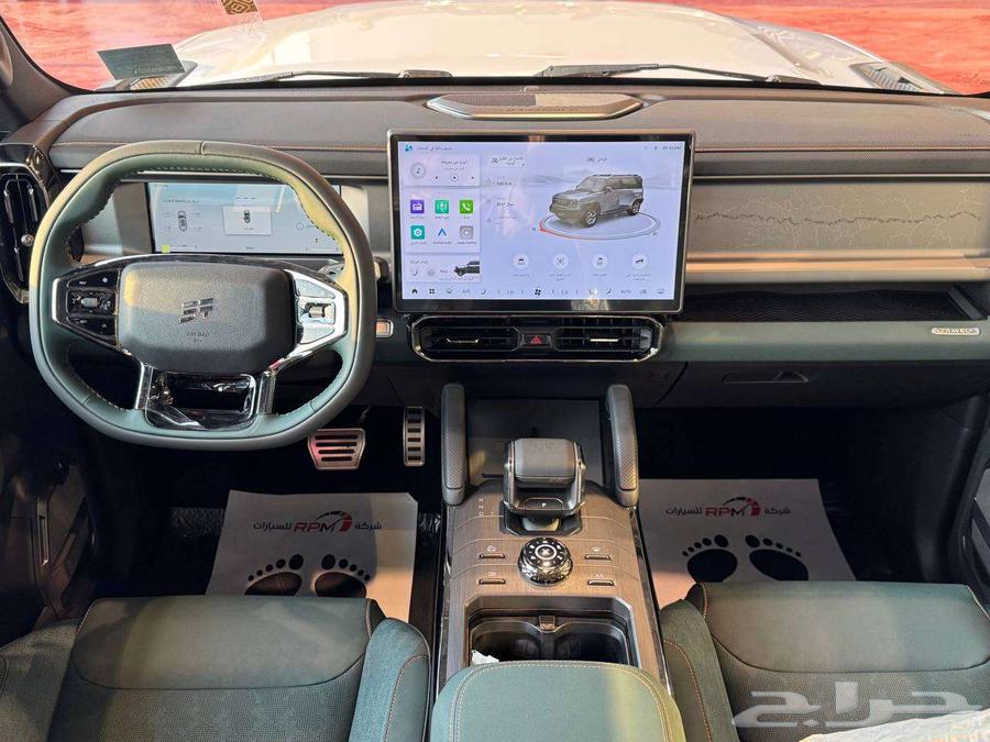 اكتشف الأناقة والقوة مع جيتور - جيتور T2 اقل سعر RPM63312613636226114