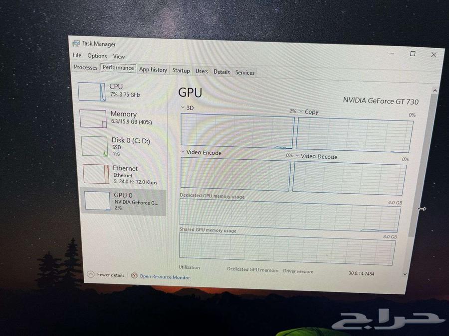 Lenovo Desktop with GT 730 Graphics Card and Monitor63521142559873113
