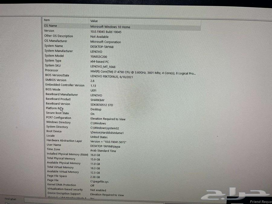 Lenovo Desktop with GT 730 Graphics Card and Monitor63521142559873114