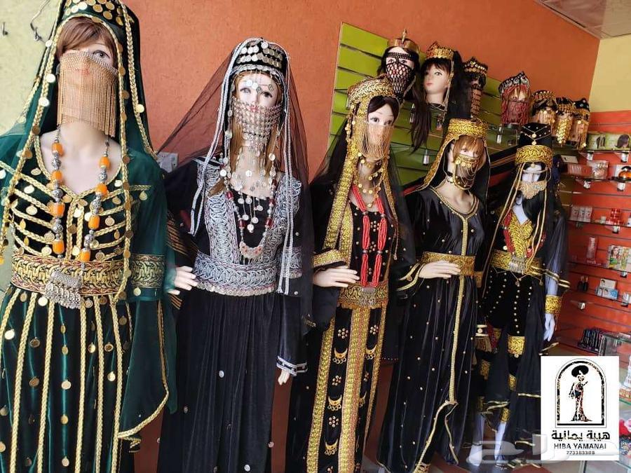 Traditional attire with a modern touch63205561186946112