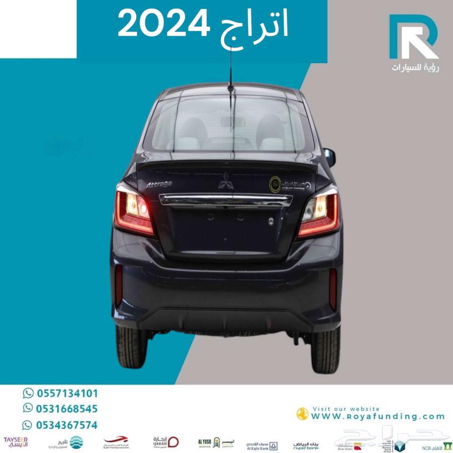 Mitsubishi Attrage full option 2024, special financing offers from banks and companies63315914564739112