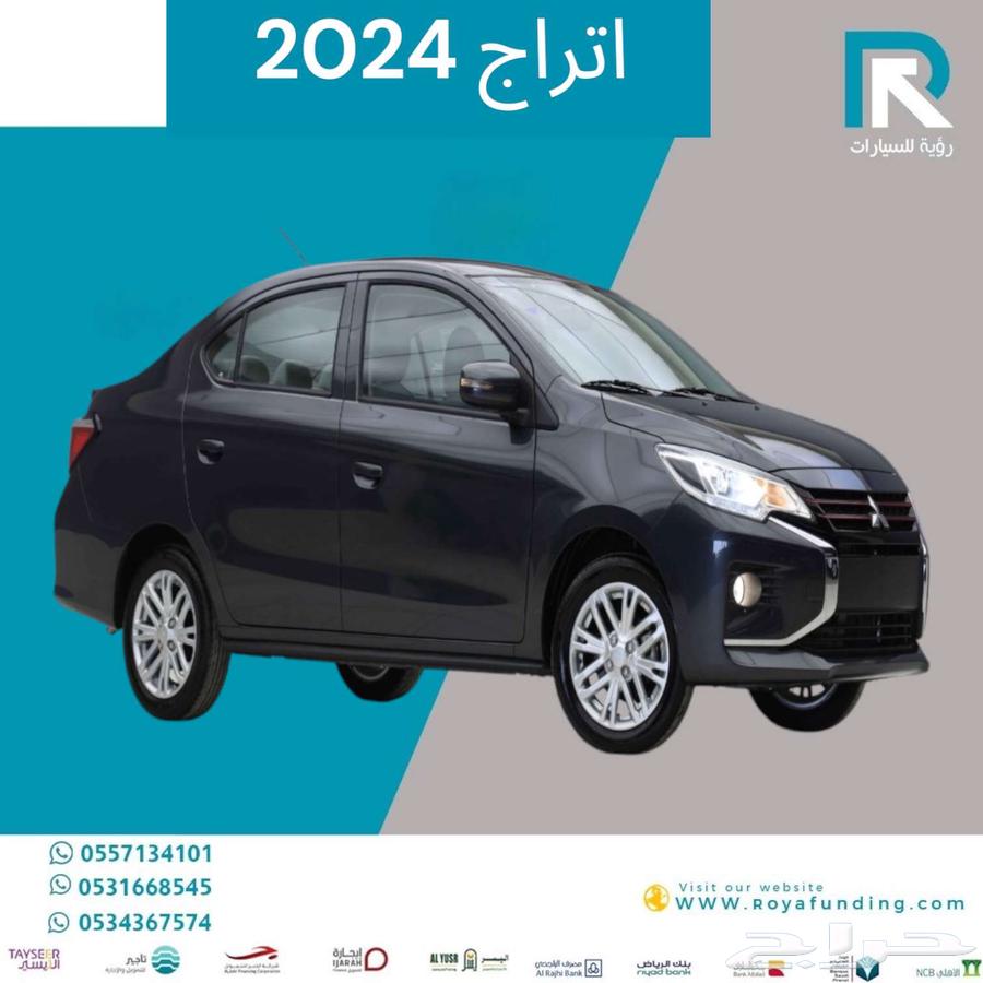 Mitsubishi Attrage full option 2024, special financing offers from banks and companies63315914564739111
