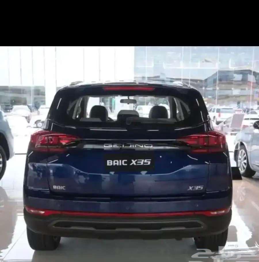 BAIC X35 Full Luxury 202763312658508545111
